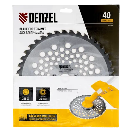 Диск для триммера DENZEL 255 х 25,4 40 зубьев