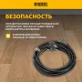 Шнур сетевой Energy Series DENZEL, ПВС, 3 м, 3 x 1,5 мм, с неразборной вилкой, черный