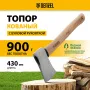 Топор кованый DENZEL 900 г, американский тип, буковая рукоятка, 430мм, EFP 21887