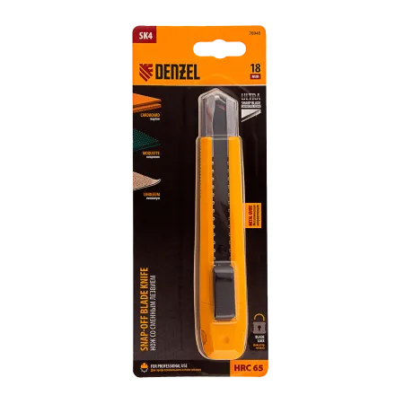 Нож DENZEL 18 мм, сменное лезвие, SK4, метал. направляющая, клипса, нажимной фиксатор
