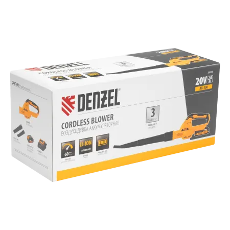 Воздуходувка аккумуляторная DENZEL AB-500, 60 м/с, 500 м3/ч, Li-Ion, 20 В