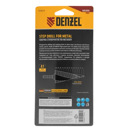 Сверло ступенчатое DENZEL, 6-8-10-12-14-16-18-20-22-24-26-28-30мм, Р6М5К5, 6-гр. хвостовик
