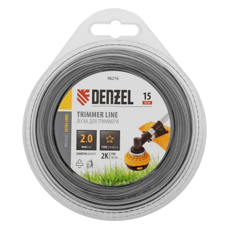 Леска для триммера DENZEL 96216 двухкомпонентная звезда, 2,0мм х 15м, FLEX CORD, DENZEL
