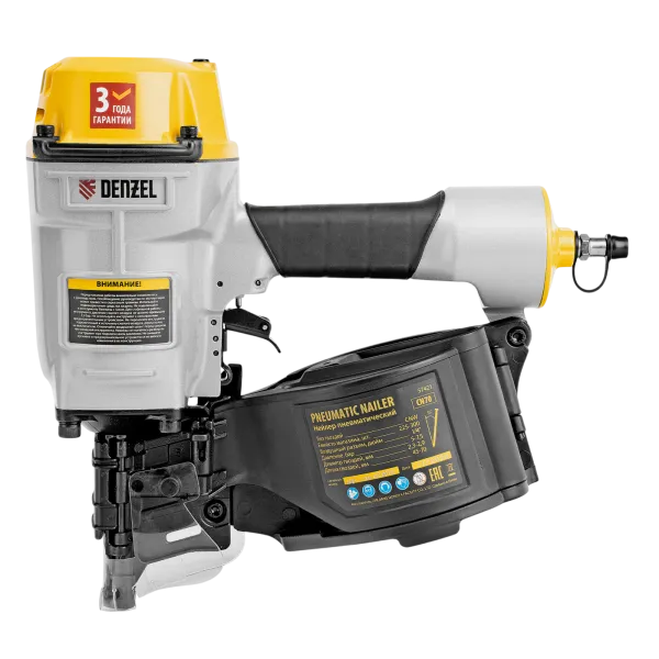Нейлер пневматический DENZEL CN70 для гвоздей CNW от 45 до 70 мм