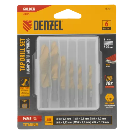 Набор сверл-метчиков DENZEL М4-М12, Р6М5