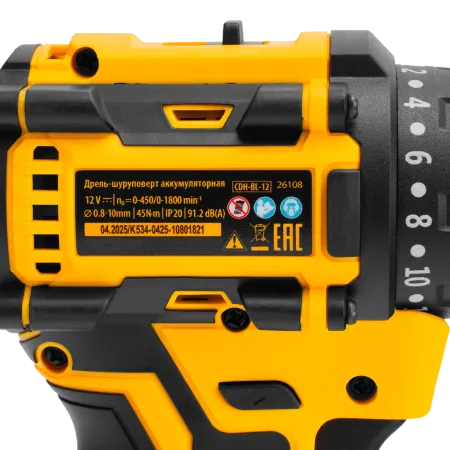 Дрель-шуруповерт аккумуляторная бесщет. DENZEL CDH-BL-12, Li-Ion, 12 В
