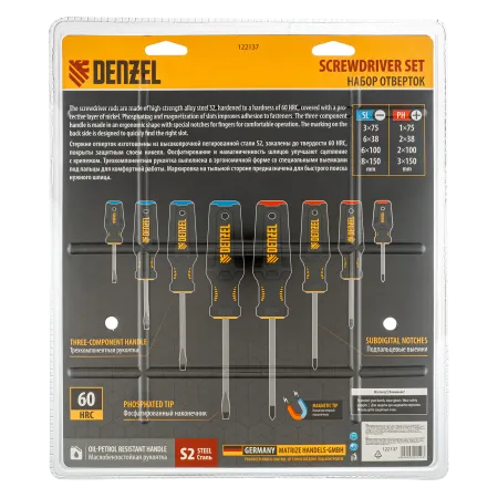 Набор отверток на полке DENZEL 8 шт., PH+SL, S2, 3к рукоятка