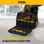 Сумка для инструмента DENZEL 400х170х300 мм, 3 отделения, 28 карманов, наплечный ремень