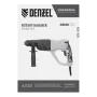Перфоратор электрический DENZEL RH-1050-26, SDS-plus, 1050 Вт, 3.2 Дж, 3 плюс 1 режим
