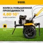 Мотоблок DENZEL DPT-270X, 7 л.с, дисковое сцепление,  фрез 3 x 4, ВОМ, передачи 2В/1Н