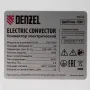 Конвектор электрический DENZEL OptiPrime-1500, Wi-Fi, тачскрин, цифровой термостат, 1500 Вт