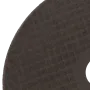 Круг отрезной по металлу DENZEL 73773, 150 x 1.8 x 22.2 мм