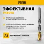 Набор сверл по металлу DENZEL, 1-13 мм, Р6М5-TiN, Golden Tip, 25 шт