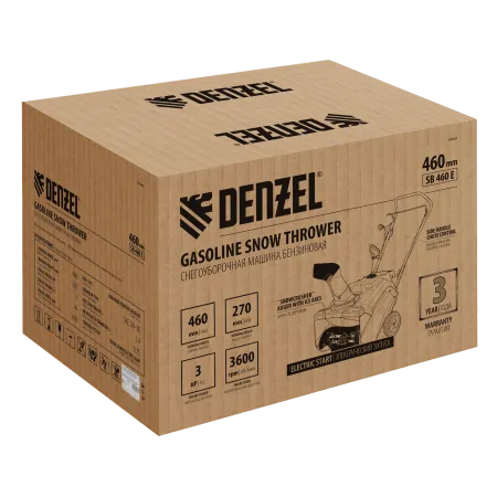 Снегоуборщик бензиновый DENZEL SB 460 E, 99cc, эл.старт, шнек SnowCrusher