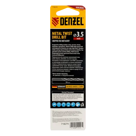 Сверло спиральное по металлу DENZEL 3,5 x 70 мм, Р6М5, Golden Tip, многогранная заточка, 2шт.