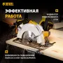 Циркулярная пила DENZEL CS-210, 1800 Вт, 210 мм
