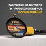 Круг отрезной по металлу DENZEL 230 х 2,5 х 22,2 мм, A30QBF