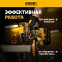 Винтоверт ударный аккумуляторный бесщеточный DENZEL CID-IB-200-0, 18В Li-Ion
