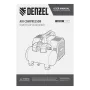 Компрессор DENZEL DLS750/6 безмасляный малошумный 750 Вт, 140 л/мин,ресивер 6 л
