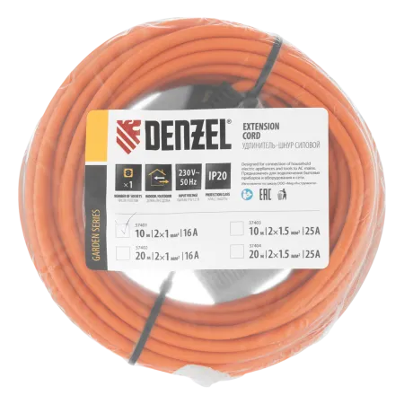 Удлинитель-шнур силовой Garden Series DENZEL, б/з, ПВС, 10м, 1 розетка, 2 x 1 мм