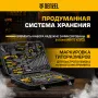 Набор инструментов DENZEL 1/2", 1/4", CrV, S2, пластиковый кейс, 100 предметов