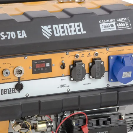 Генератор бензиновый DENZEL PS 70 EA, 7.0 кВт, 230 В, 25 л, электростартер