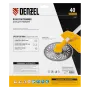 Диск для триммера DENZEL 255 х 25,4 40 зубьев