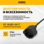 Удлинитель-шнур силовой Top Series DENZEL, КГТТ, 10 м, 1 розетка, 3 x 1,5 мм