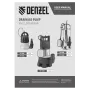 Дренажный насос DENZEL DP1400X, 1400 Вт, высота подъема 11 м, 25000 л/ч