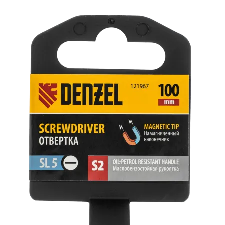 Отвертка DENZEL SL5x100 мм, S2, 3к рукоятка