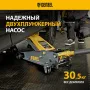 Домкрат гидравлический DENZEL подкатной 3 т, с фиксатором, быстрый подъем, 135-480 мм, профессиональный
