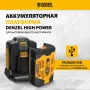 Пила цепная  аккумуляторная  бесщет. DENZEL RCS 400-62, 400 мм, Li-ion, 62В