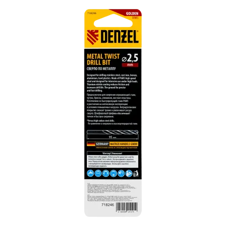 Сверло спиральное по металлу DENZEL 2,5 х 95 мм Р6М5, Golden Tip, удлиненное, 2шт.