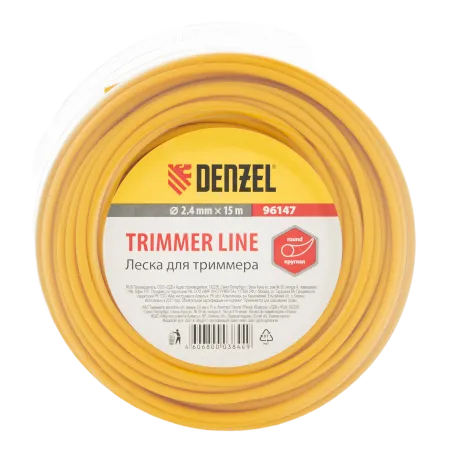 Леска для триммера DENZEL 96147, 2.4 мм x 15 м, круглая