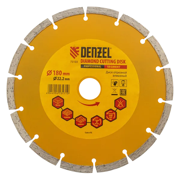 Диск алмазный отрезной DENZEL73103, сегментный, 180 x 22.2 мм, сухая резка