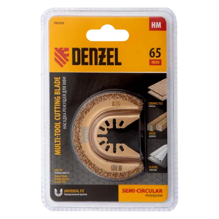 Насадка для МФИ DENZEL 782325 режущая полукруг, HM, по плитке, 63 мм