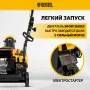 Снегоуборщик бензиновый DENZEL SB 460 E, 99cc, эл.старт, шнек SnowCrusher