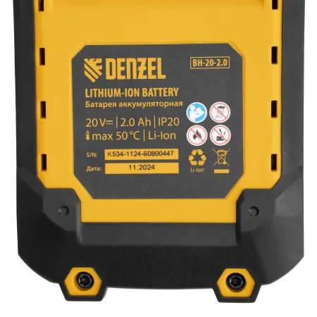 Воздуходувка аккумуляторная DENZEL AB-500, 60 м/с, 500 м3/ч, Li-Ion, 20 В