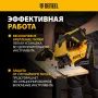 Лобзик аккумуляторный DENZEL CJ-80-0, 18В Li-Ion