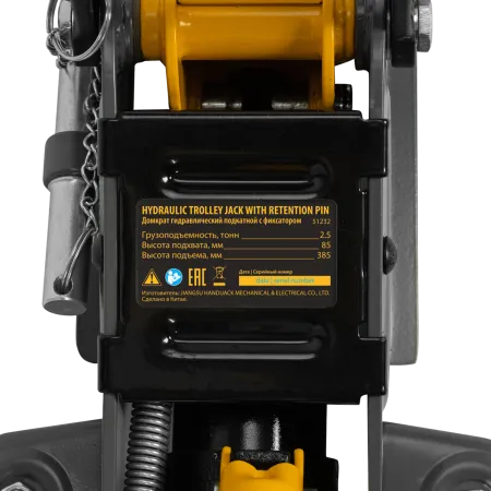 Домкрат гидравлический подкатной с фиксатором DENZEL 2,5 т, 85-385 мм