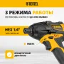 Винтоверт ударный аккумуляторный бесщеточный DENZEL CID-IB-200-0, 18В Li-Ion