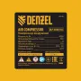 Компрессор безмасл. малошумн. DENZEL DLP-4500/150, 4,5 кВт, 3х1,5 кВт,150 л, 2850 об/мин,750 л/мин
