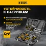 Набор инструментов DENZEL 1/2", 1/4", 3/8", CrV, S2, пластиковый кейс, 144 предмета
