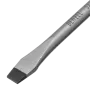 Отвертка DENZEL SL5x75 мм, S2, 3к рукоятка