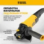 Машина шлифовальная угловая DENZEL AG125-1100A, 1100 Вт, 125 мм, 3000-11000 об/мин