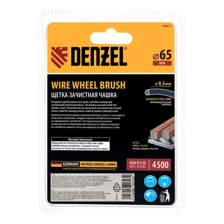 Щетка для УШМ DENZEL, 125 мм, Плоская, нейлоновая щетина, посадка 22,2 мм