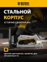 Степлер металлический DENZEL скобы в комплекте, 2К рукоятка, тип 53, 6-10 мм