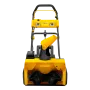 Снегоуборщик аккумуляторный DENZEL ESB-460-0, Li-Ion, 36В