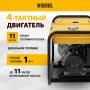 Генератор дизельный DENZEL DES-32, 3,2 кВт, 230 В, 11 л, ручной стартер