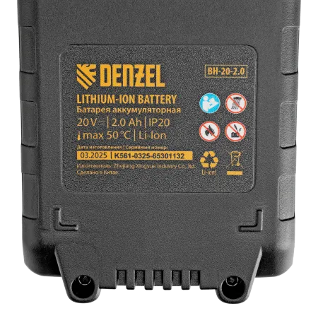 Секатор аккумуляторный, бесщет. DENZEL, CP-40BL, Li-Ion, 20 В, лезвия SK5